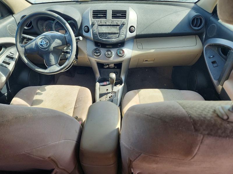 Продажа на аукционе авто 2006 Toyota Rav4, vin: JTMBD33V765014852, номер лота: 70726026