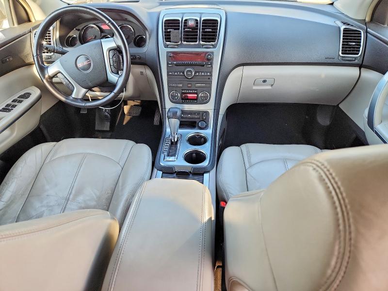 2007 Gmc Acadia მანქანა იყიდება აუქციონზე, vin: 1GKER33707J154609, აუქციონის ნომერი: 67786586