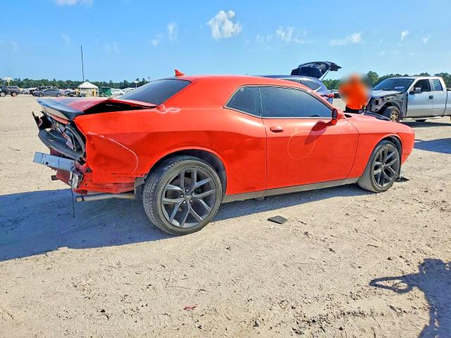 Продажа на аукционе авто 2022 Dodge Challenger, vin: 2C3CDZAG0NH156595, номер лота: 69590456