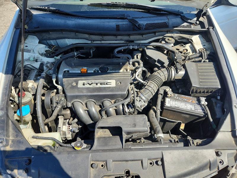 Aukcja sprzedaży 2008 Honda Accord, vin: JHMCP26898C010505, numer aukcji: 70051196