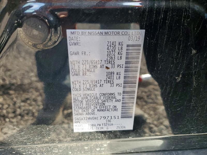 2019 Nissan Rogue მანქანა იყიდება აუქციონზე, vin: 5N1AT2MV0KC797151, აუქციონის ნომერი: 71147196