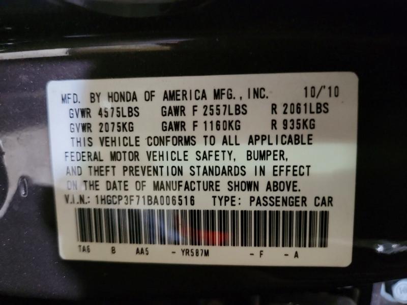 2011 Honda Accord მანქანა იყიდება აუქციონზე, vin: 1HGCP3F71BA006516, აუქციონის ნომერი: 70796986