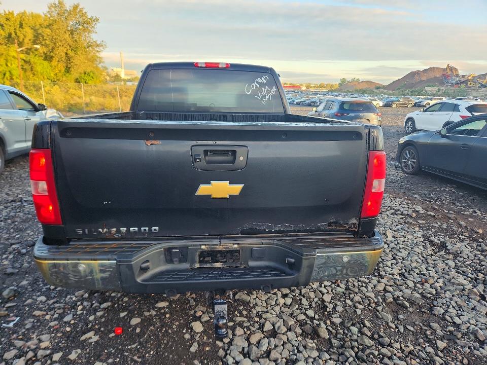 2013 Chevrolet Silverado მანქანა იყიდება აუქციონზე, vin: 1GCRKTE79DZ374343, აუქციონის ნომერი: 70876636