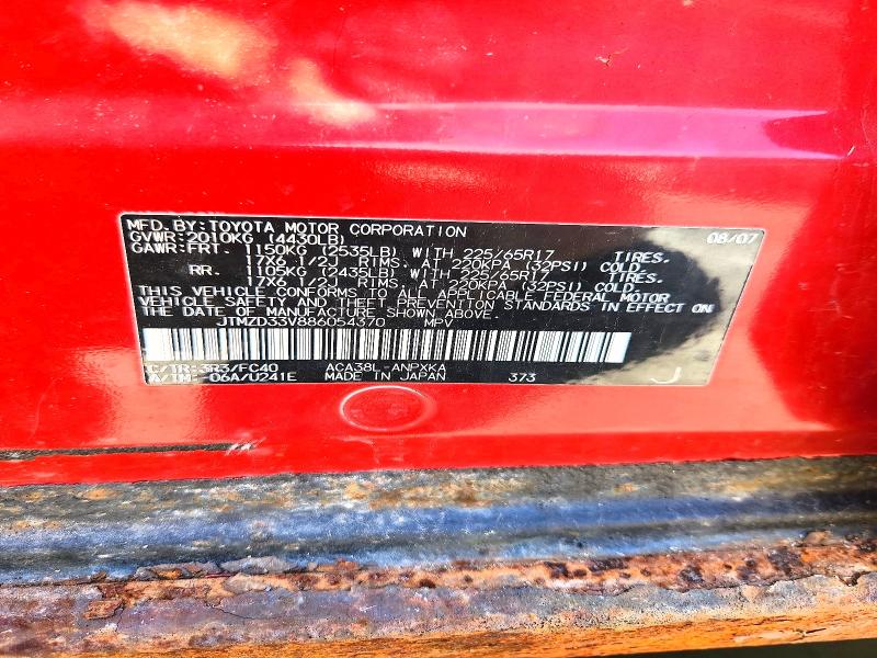 2008 Toyota Rav4 მანქანა იყიდება აუქციონზე, vin: JTMZD33V886054370, აუქციონის ნომერი: 70282416
