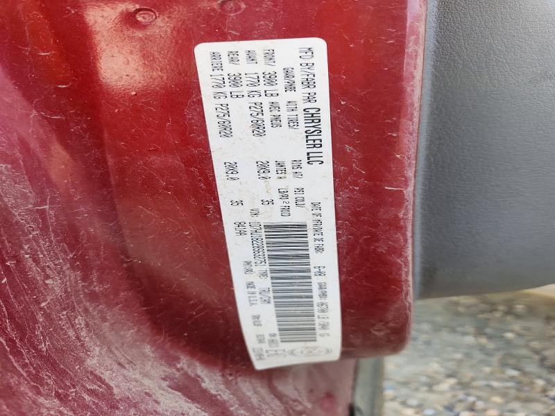 Продажа на аукционе авто 2008 Dodge Ram 1500, vin: 1D7HU18228S632751, номер лота: 68981566