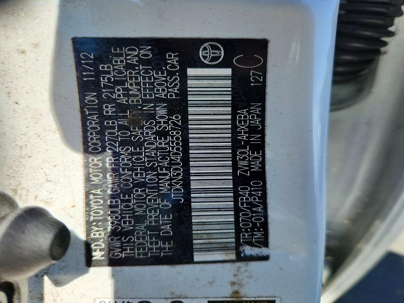 2013 Toyota Prius მანქანა იყიდება აუქციონზე, vin: JTDKN3DU4D5558726, აუქციონის ნომერი: 67911806