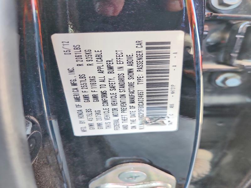 69893846 :رقم المزاد ، 1HGCP3F8XCA034857 vin ، 2012 Honda Accord مزاد بيع