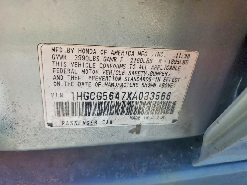 67630866 :رقم المزاد ، 1HGCG5647XA033566 vin ، 1999 Honda Accord مزاد بيع