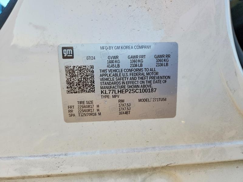 2025 Chevrolet Trax მანქანა იყიდება აუქციონზე, vin: KL77LHEP2SC100187, აუქციონის ნომერი: 67334166
