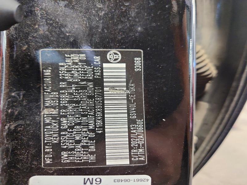 2009 Toyota Camry მანქანა იყიდება აუქციონზე, vin: 4T1BK46K89U587701, აუქციონის ნომერი: 69031976