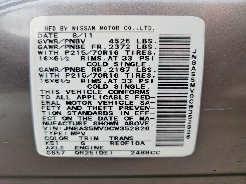 68668326 :رقم المزاد ، JN8AS5MV0CW352826 vin ، 2012 Nissan Rogue مزاد بيع