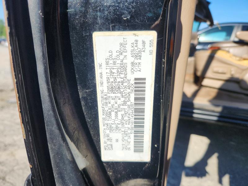68703966 :رقم المزاد ، 5TBBT48114S443287 vin ، 2004 Toyota Tundra مزاد بيع