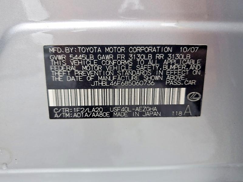 2008 Lexus Ls მანქანა იყიდება აუქციონზე, vin: JTHBL46F685060736, აუქციონის ნომერი: 67566386