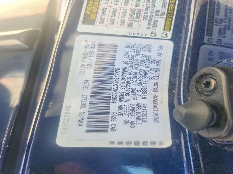 Продажа на аукционе авто 2007 Toyota Corolla, vin: 1NXBR32EX7Z852394, номер лота: 68227776