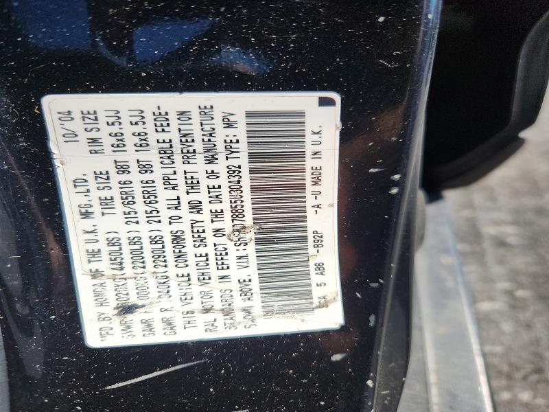 69393536 :رقم المزاد ، SHSRD78855U304392 vin ، 2005 Honda Cr-v مزاد بيع