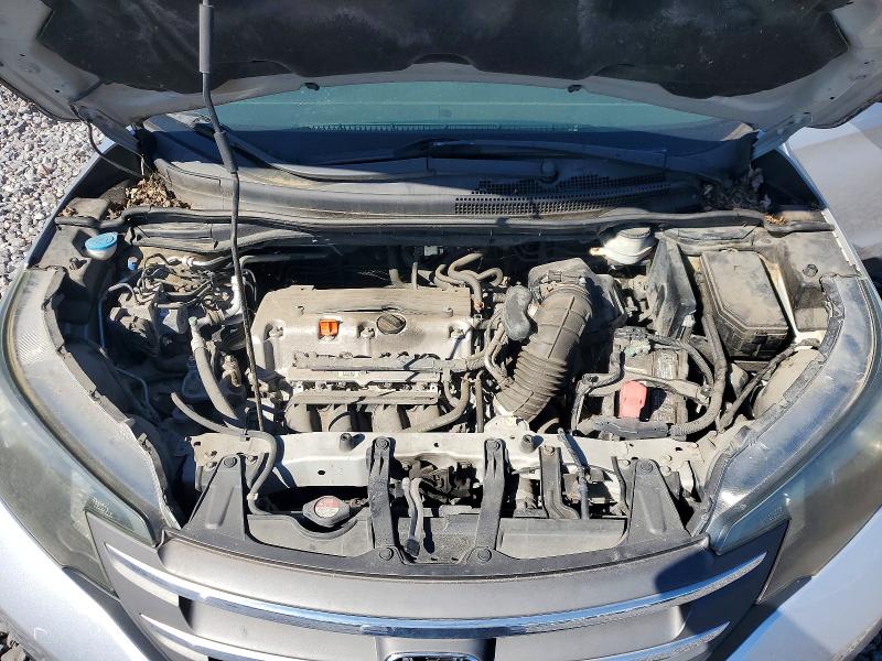 Продажа на аукционе авто 2012 Honda Cr-v, vin: 2HKRM4H57CH625893, номер лота: 70268576