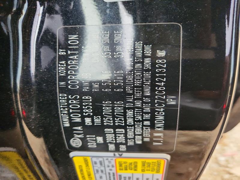 Aukcja sprzedaży 2012 Kia Sedona, vin: KNDMG4C72C6421328, numer aukcji: 68412506
