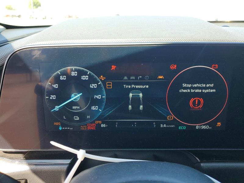 Aukcja sprzedaży 2024 Kia Niro, vin: KNDCR3L18R5113445, numer aukcji: 69209786