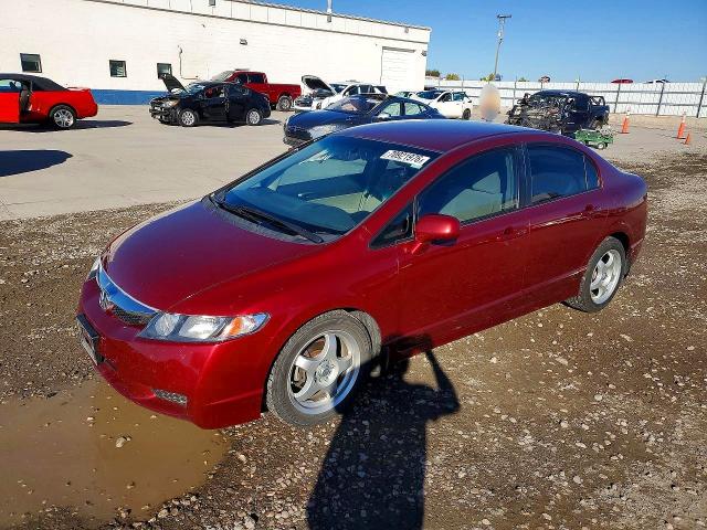 Продажа на аукционе авто 2010 Honda Civic, vin: 19XFA1F53AE070701, номер лота: 70921976