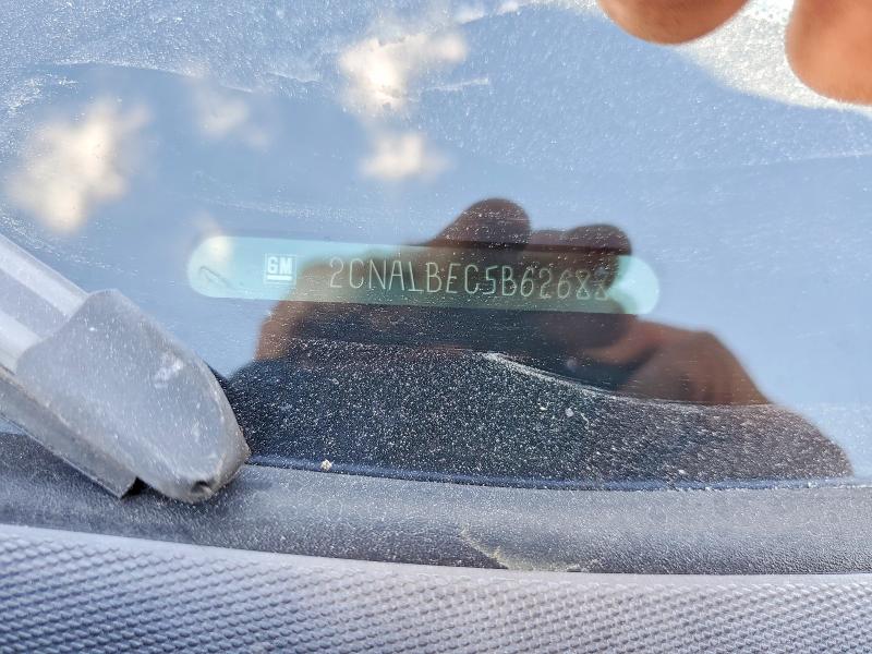 2011 Chevrolet Equinox მანქანა იყიდება აუქციონზე, vin: 2CNALBEC5B6268865, აუქციონის ნომერი: 69763116