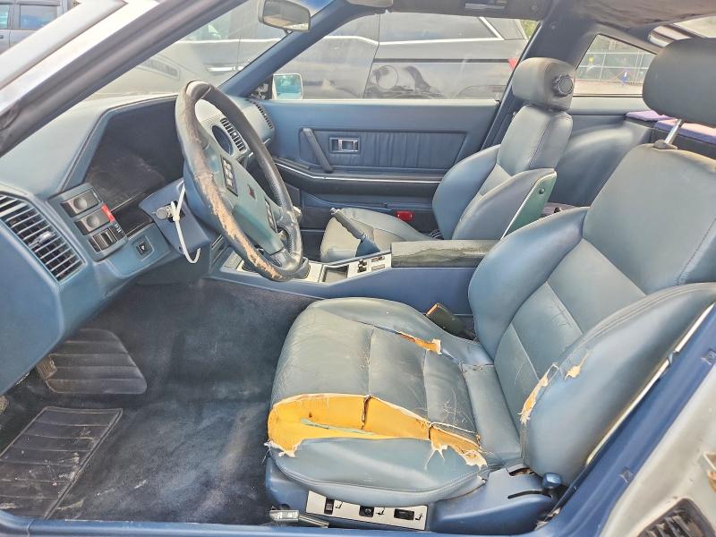 Aukcja sprzedaży 1987 Nissan 300zx, vin: JN1HZ14S9HX212301, numer aukcji: 69943276