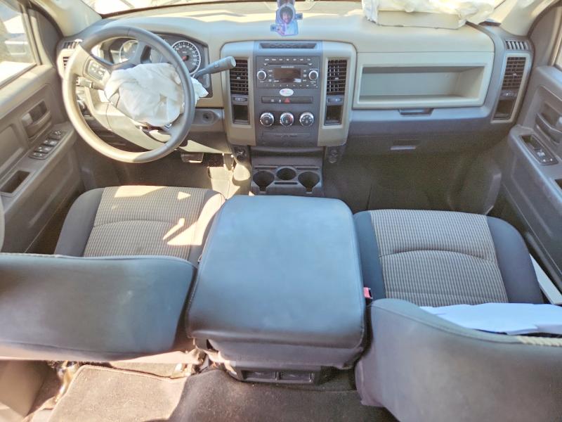 Продажа на аукционе авто 2012 Dodge Ram 1500, vin: 1C6RD6KP2CS110248, номер лота: 68438516