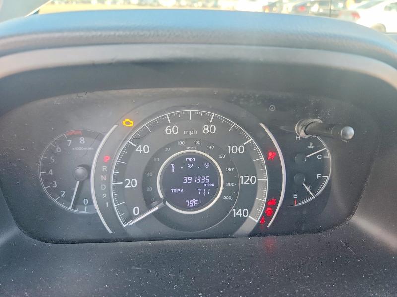 Aukcja sprzedaży 2014 Honda Cr-v, vin: 2HKRM4H38EH680564, numer aukcji: 69695296