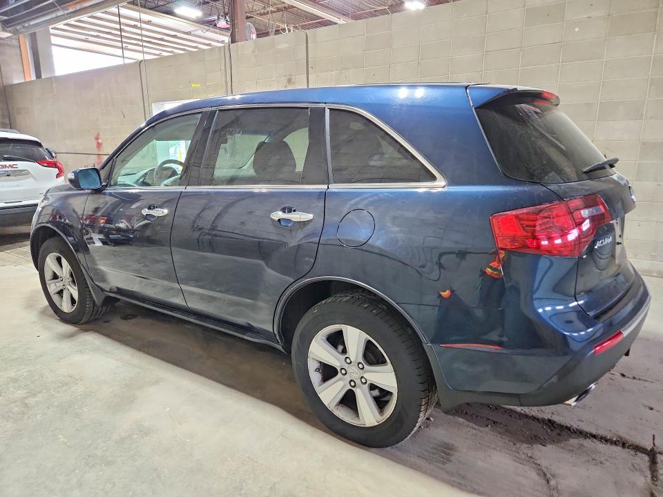 2010 Acura Mdx მანქანა იყიდება აუქციონზე, vin: 2HNYD2H25AH534188, აუქციონის ნომერი: 70505776