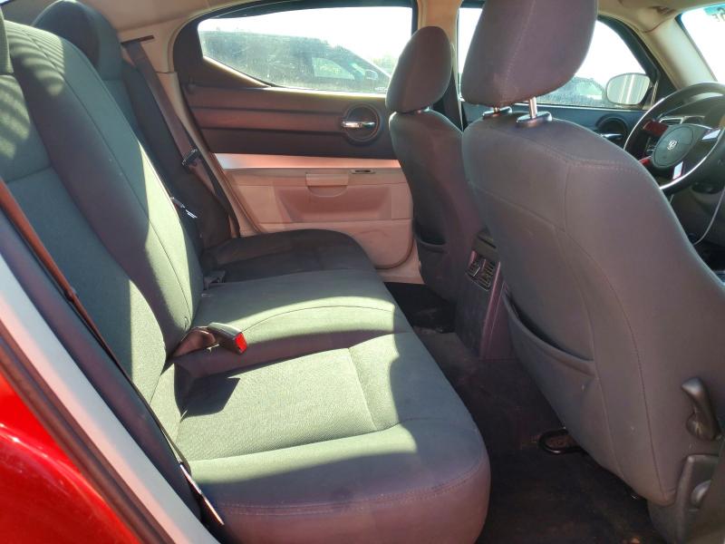 Продажа на аукционе авто 2007 Dodge Charger, vin: 2B3KA43G87H605283, номер лота: 67428266