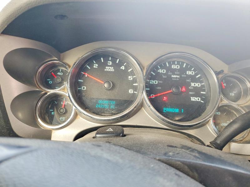 66123796 :رقم المزاد ، 1GBJC34K78E126237 vin ، 2008 Chevrolet Silverado مزاد بيع