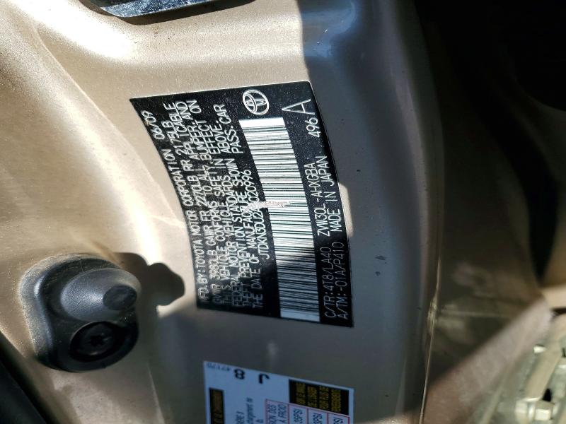 Продаж на аукціоні авто 2010 Toyota Prius, vin: JTDKN3DU2A1020996, номер лоту: 67164556
