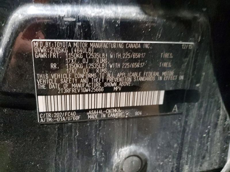 67961596 :رقم المزاد ، 2T3RFREV1GW425666 vin ، 2016 Toyota Rav4 مزاد بيع