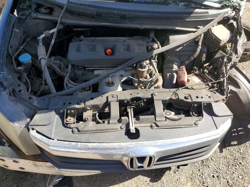 2012 Honda Civic მანქანა იყიდება აუქციონზე, vin: 2HGFB2F42CH054315, აუქციონის ნომერი: 70283236