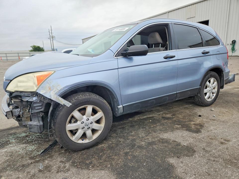 Продаж на аукціоні авто 2008 Honda Cr-v, vin: 3CZRE38538G704043, номер лоту: 70114886