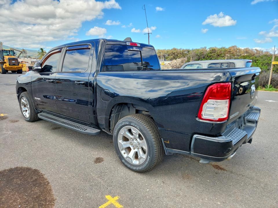 2019 Ram 1500 მანქანა იყიდება აუქციონზე, vin: 1C6RREFT9KN738534, აუქციონის ნომერი: 68972726