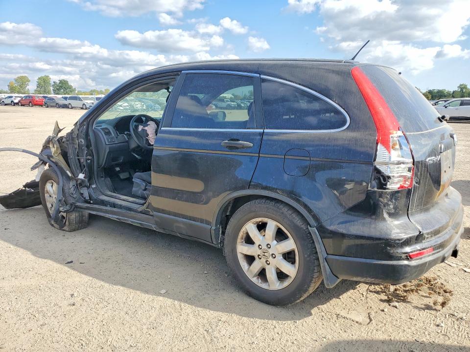 Продажа на аукционе авто 2011 Honda Cr-v, vin: 5J6RE3H3XBL800941, номер лота: 70335306