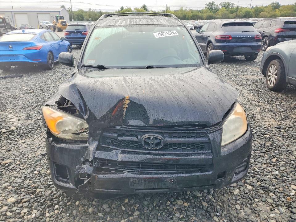 Продажа на аукционе авто 2010 Toyota Rav4, vin: JTMZF4DV8AD025872, номер лота: 70621676