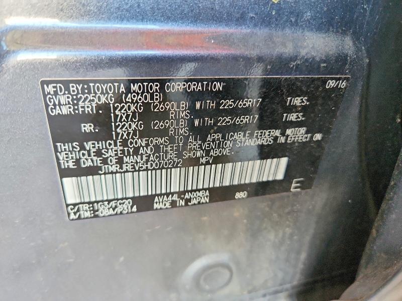 70693146 :رقم المزاد ، JTMRJREV5HD070272 vin ، 2017 Toyota Rav4 Hybrid مزاد بيع