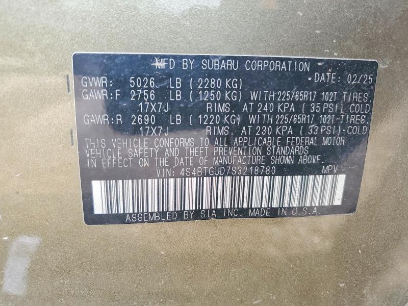 Продажа на аукционе авто 2025 Subaru Outback, vin: 4S4BTGUD7S3218780, номер лота: 68624456