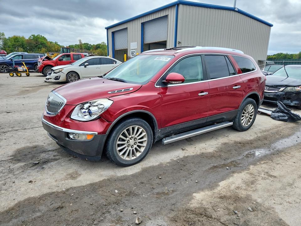 Aukcja sprzedaży 2008 Buick Enclave, vin: 5GAER23758J138544, numer aukcji: 69571716