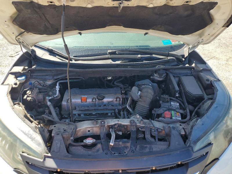2012 Honda Cr-v მანქანა იყიდება აუქციონზე, vin: 5J6RM4H57CL015899, აუქციონის ნომერი: 69206006