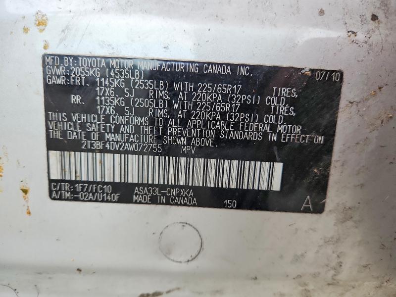 Продажа на аукционе авто 2010 Toyota Rav4, vin: 2T3BF4DV2AW072755, номер лота: 68140176