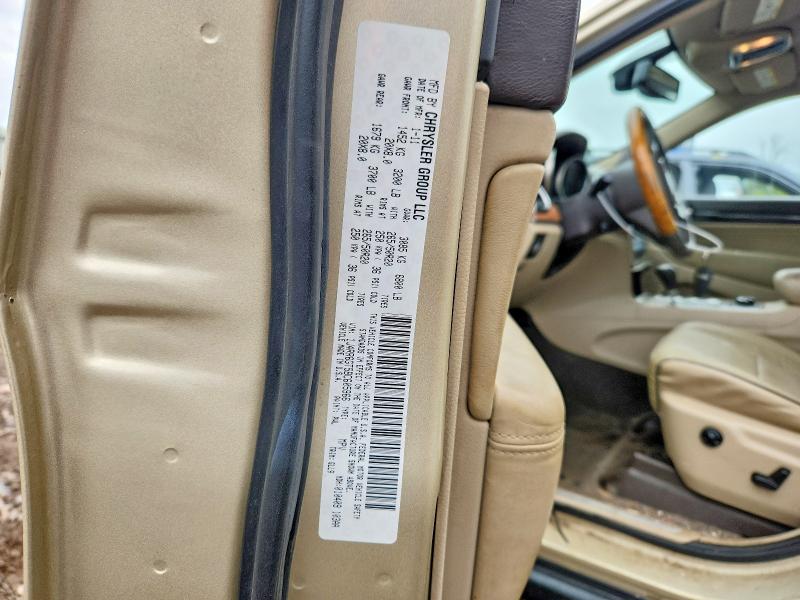 Aukcja sprzedaży 2011 Jeep Grand Cherokee, vin: 1J4RR6GT5BC605966, numer aukcji: 70143906