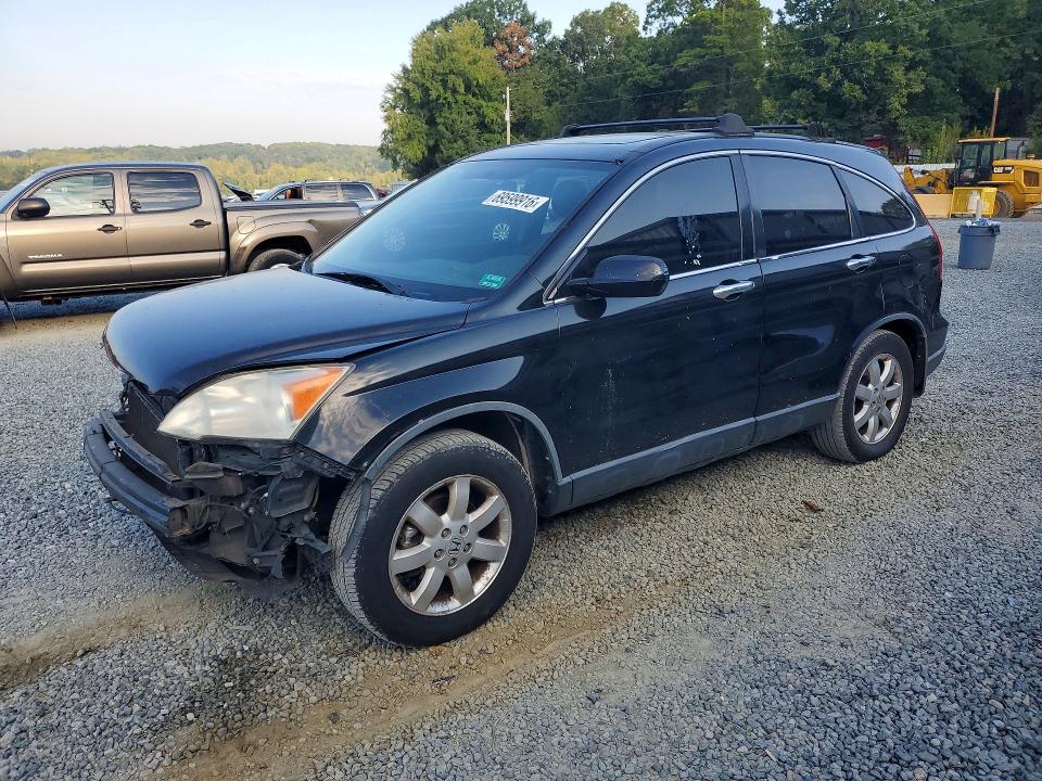 2007 Honda Cr-v მანქანა იყიდება აუქციონზე, vin: JHLRE48727C048273, აუქციონის ნომერი: 69599916