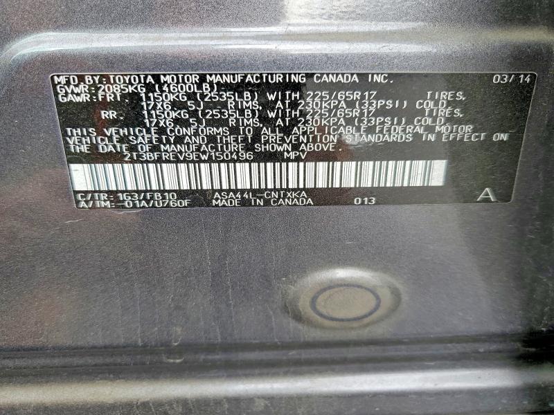 Продаж на аукціоні авто 2014 Toyota Rav4, vin: 2T3BFREV9EW150496, номер лоту: 69736146