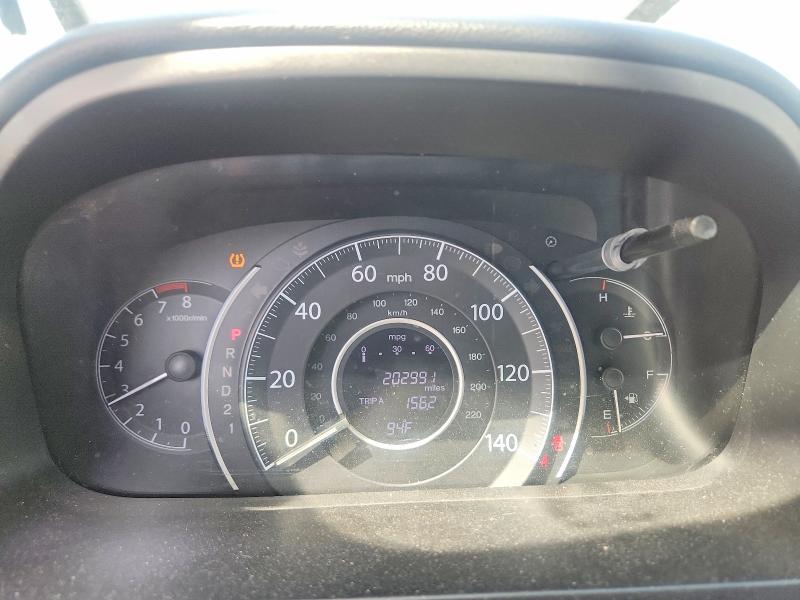 Aukcja sprzedaży 2014 Honda Cr -v, vin: 2HKRM3H36EH510939, numer aukcji: 69060786