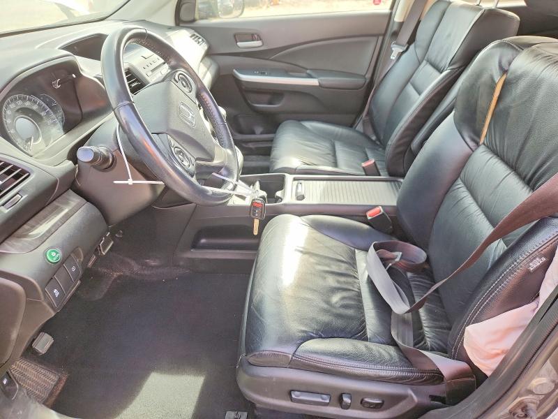 2014 Honda Cr-v მანქანა იყიდება აუქციონზე, vin: 2HKRM4H75EH118494, აუქციონის ნომერი: 69360346