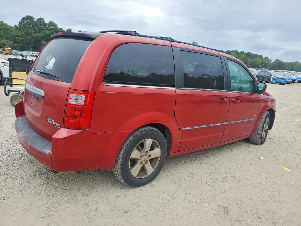 Продажа на аукционе авто 2009 Dodge Grand Caravan, vin: 2D8HN54X99R646618, номер лота: 69892966