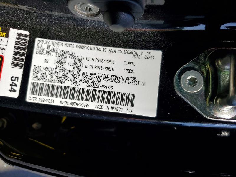 2019 Toyota Tacoma მანქანა იყიდება აუქციონზე, vin: 3TMAZ5CN1KM113504, აუქციონის ნომერი: 68004146