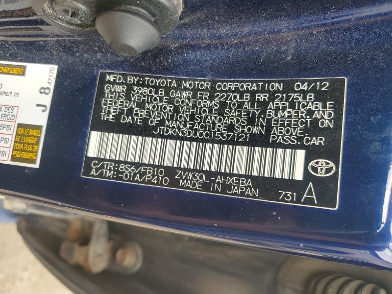 Продаж на аукціоні авто 2012 Toyota Prius, vin: JTDKN3DU0C1537121, номер лоту: 70252756